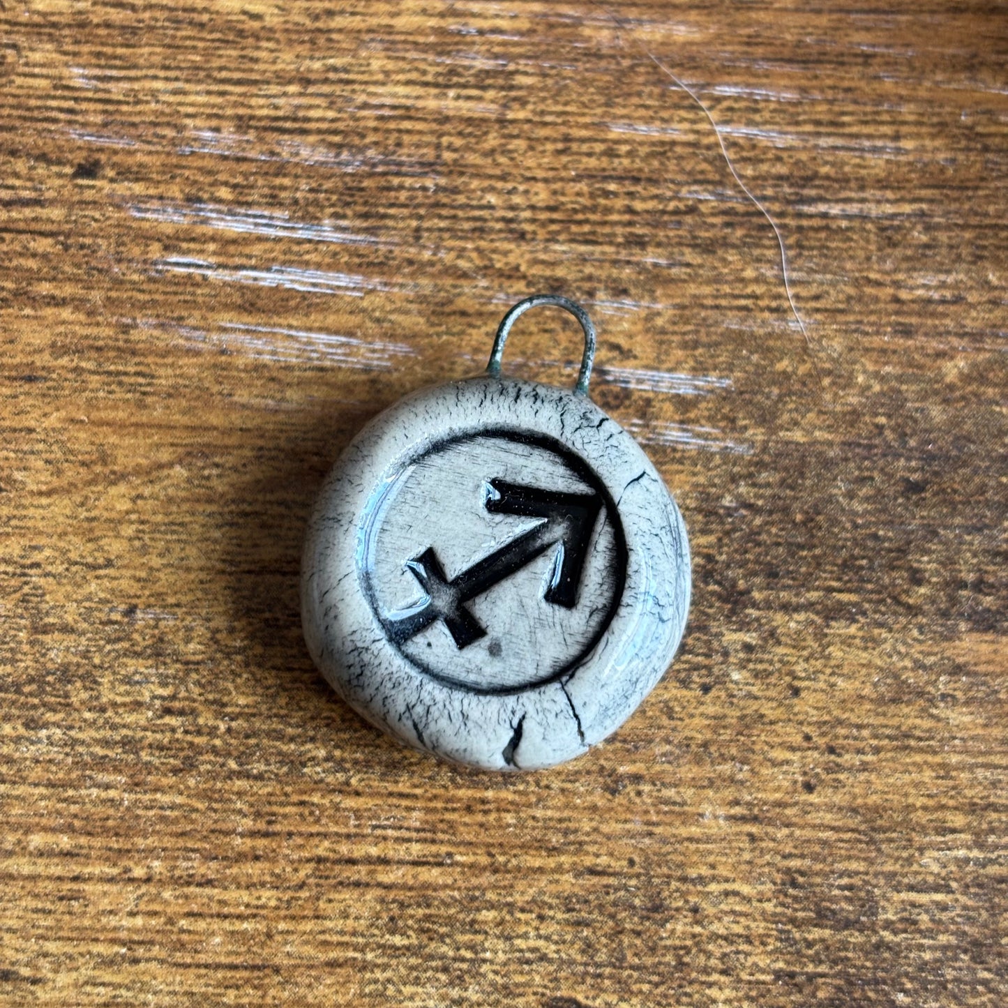 Zodiac Sign Tea Infuser